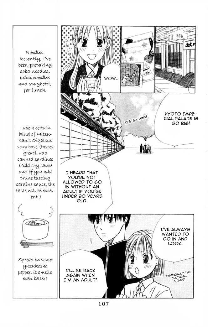 Kareshi Kanojo no Jijou Chapter 46 page 12 - Chapter 46 : GO GO Kyoto 2