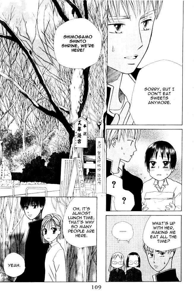 Kareshi Kanojo no Jijou Chapter 46 page 14 - Chapter 46 : GO GO Kyoto 2