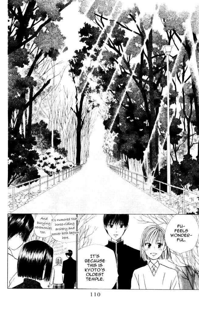 Kareshi Kanojo no Jijou Chapter 46 page 15 - Chapter 46 : GO GO Kyoto 2