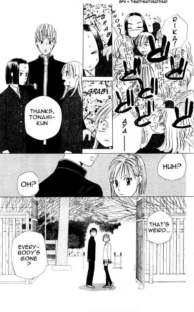Kareshi Kanojo no Jijou Chapter 46 page 18 - Chapter 46 : GO GO Kyoto 2