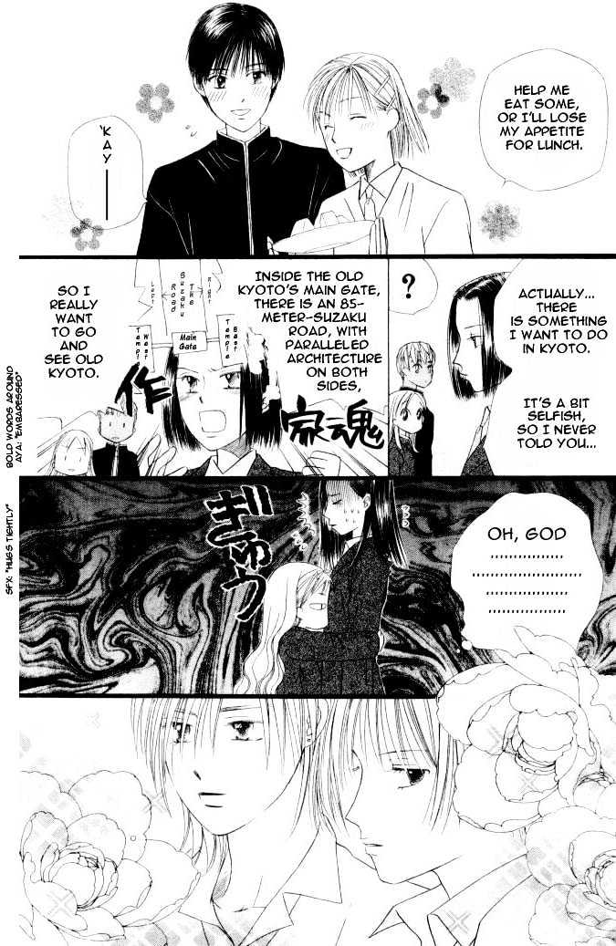 Kareshi Kanojo no Jijou Chapter 46 page 21 - Chapter 46 : GO GO Kyoto 2