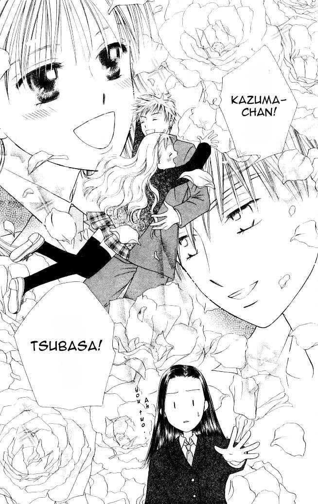 Kareshi Kanojo no Jijou Chapter 46 page 24 - Chapter 46 : GO GO Kyoto 2