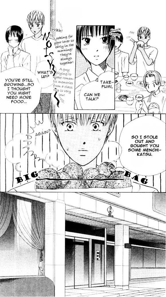 Kareshi Kanojo no Jijou Chapter 46 page 7 - Chapter 46 : GO GO Kyoto 2