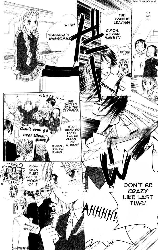 Kareshi Kanojo no Jijou Chapter 46 page 9 - Chapter 46 : GO GO Kyoto 2