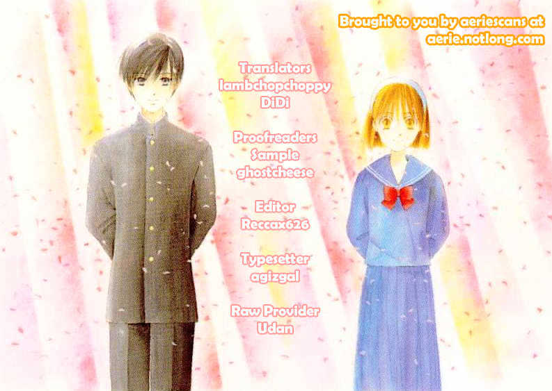 Kareshi Kanojo no Jijou Chapter 47 page 1 - Chapter 47 : GO GO Kyoto 3