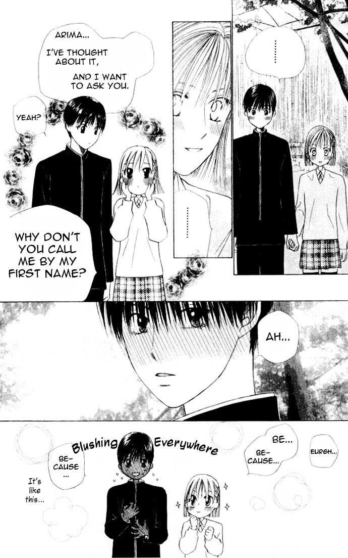 Kareshi Kanojo no Jijou Chapter 47 page 11 - Chapter 47 : GO GO Kyoto 3