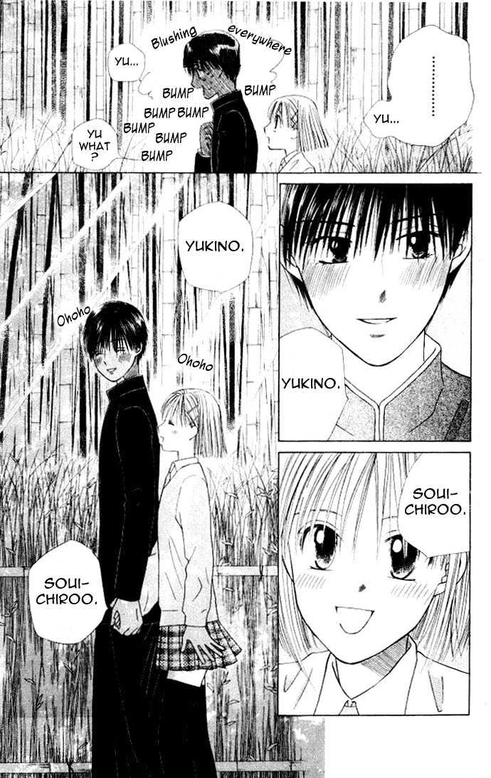 Kareshi Kanojo no Jijou Chapter 47 page 12 - Chapter 47 : GO GO Kyoto 3