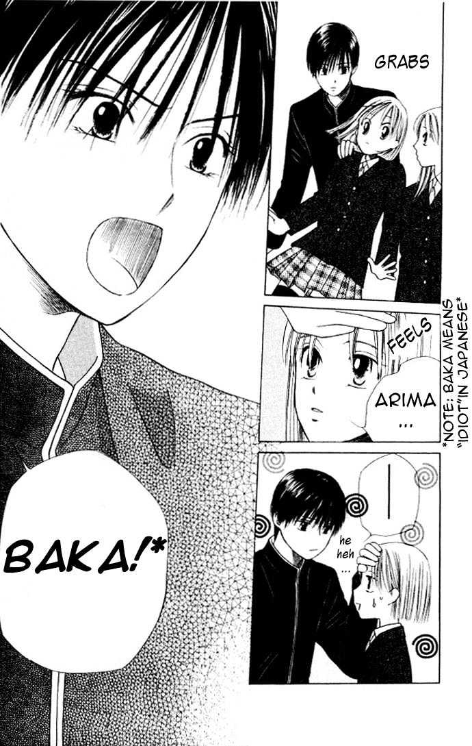 Kareshi Kanojo no Jijou Chapter 47 page 18 - Chapter 47 : GO GO Kyoto 3