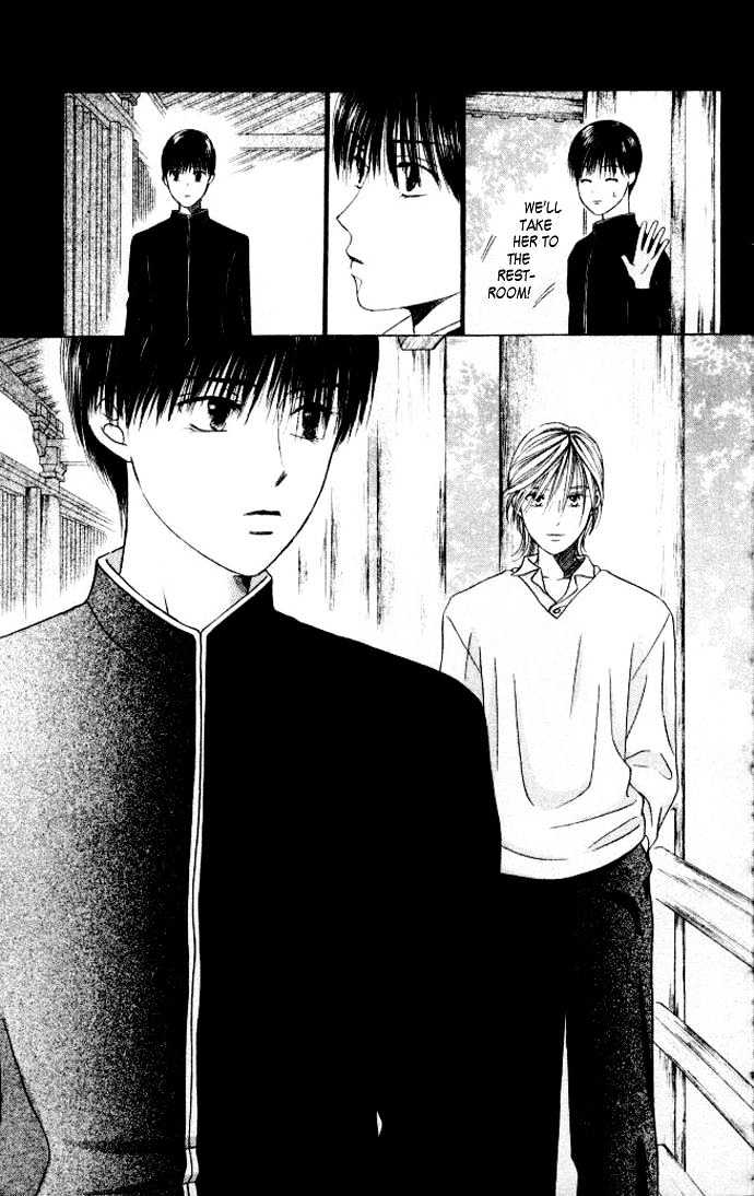 Kareshi Kanojo no Jijou Chapter 47 page 22 - Chapter 47 : GO GO Kyoto 3