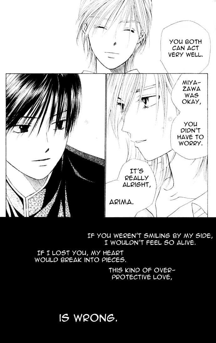 Kareshi Kanojo no Jijou Chapter 47 page 23 - Chapter 47 : GO GO Kyoto 3