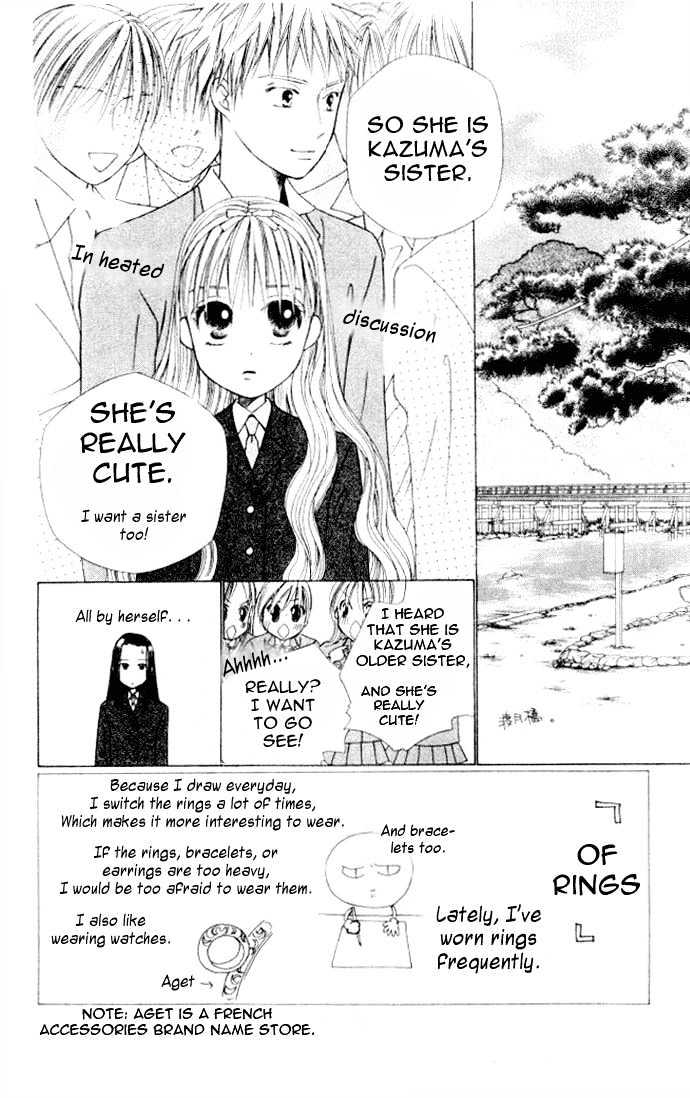 Kareshi Kanojo no Jijou Chapter 47 page 3 - Chapter 47 : GO GO Kyoto 3