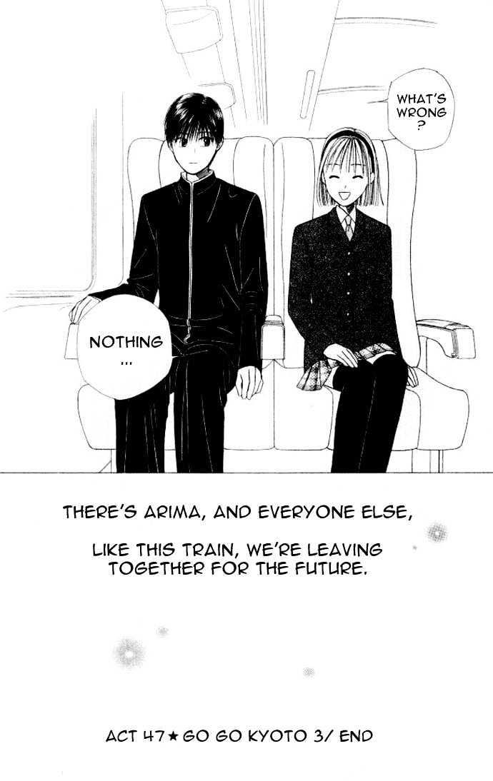 Kareshi Kanojo no Jijou Chapter 47 page 30 - Chapter 47 : GO GO Kyoto 3