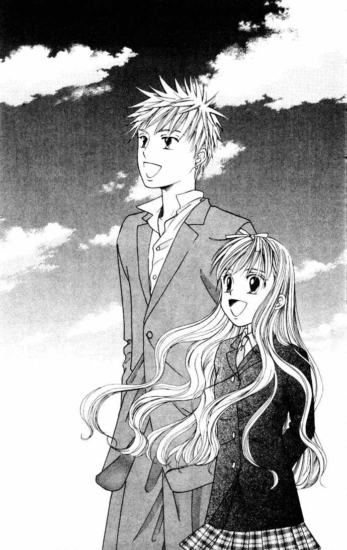 Kareshi Kanojo no Jijou Chapter 47 page 6 - Chapter 47 : GO GO Kyoto 3
