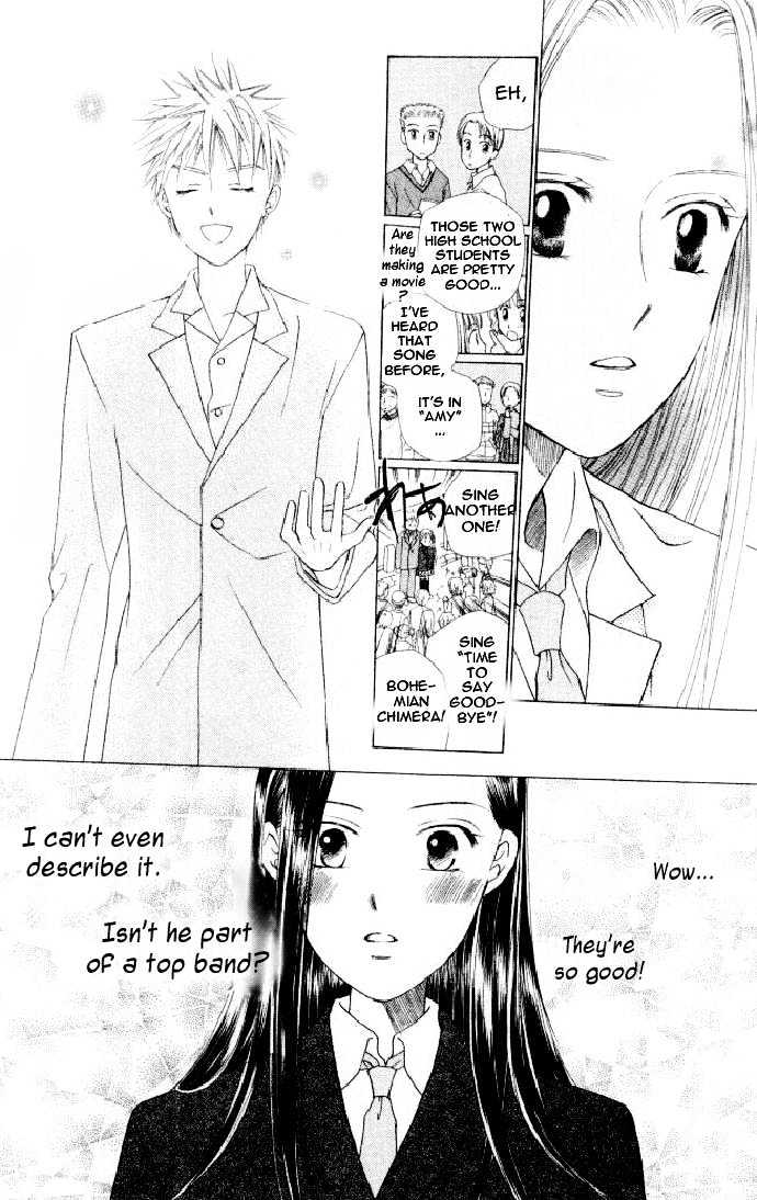 Kareshi Kanojo no Jijou Chapter 47 page 7 - Chapter 47 : GO GO Kyoto 3