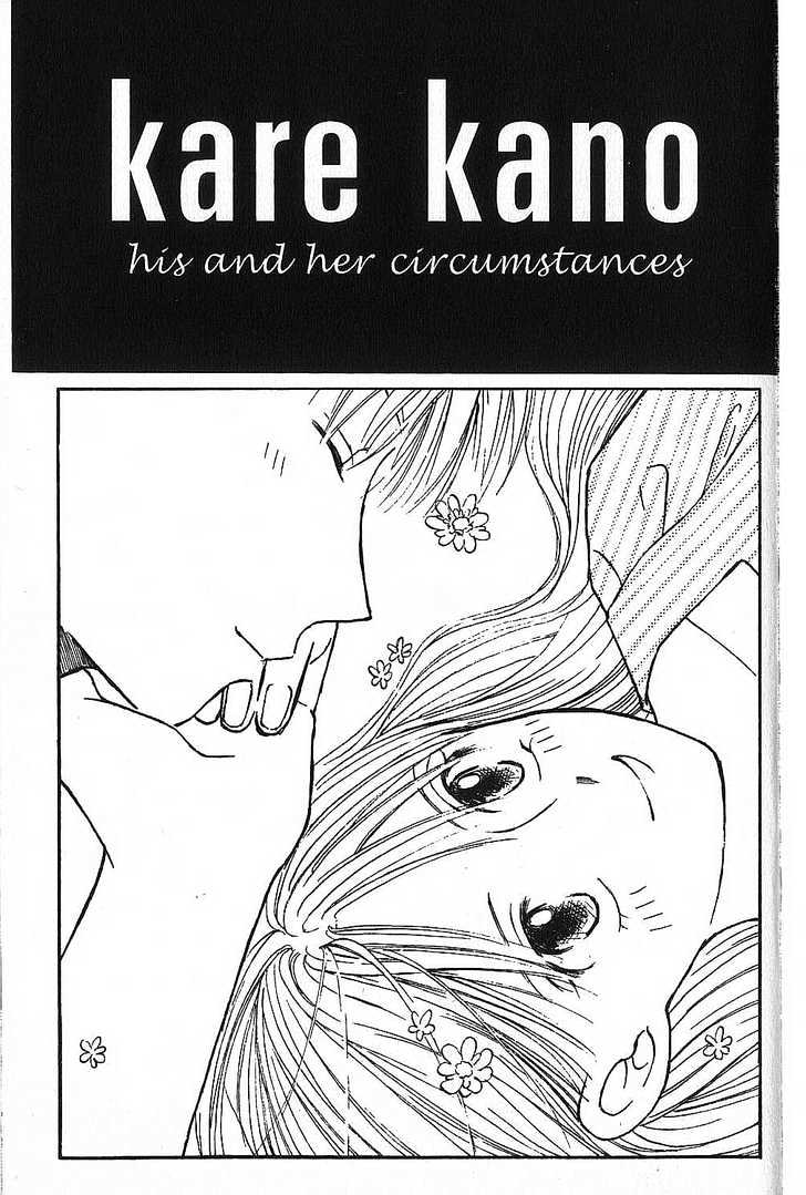 Kareshi Kanojo no Jijou Chapter 48 page 1 - Chapter 48 : Beautiful Days