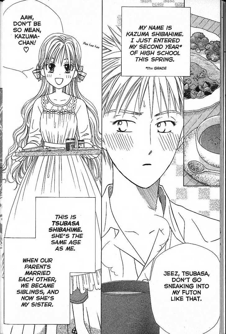 Kareshi Kanojo no Jijou Chapter 48 page 12 - Chapter 48 : Beautiful Days