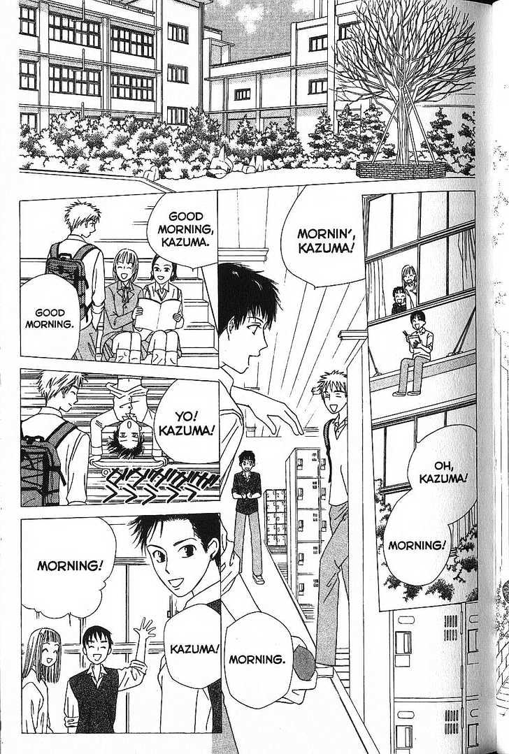 Kareshi Kanojo no Jijou Chapter 48 page 15 - Chapter 48 : Beautiful Days