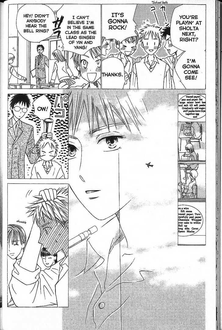 Kareshi Kanojo no Jijou Chapter 48 page 16 - Chapter 48 : Beautiful Days