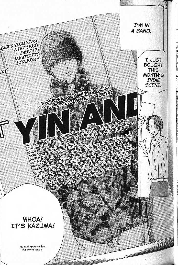 Kareshi Kanojo no Jijou Chapter 48 page 17 - Chapter 48 : Beautiful Days