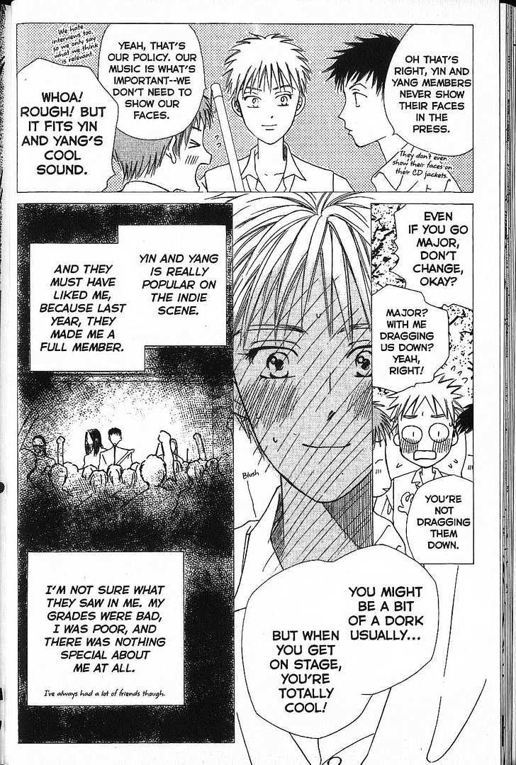 Kareshi Kanojo no Jijou Chapter 48 page 18 - Chapter 48 : Beautiful Days