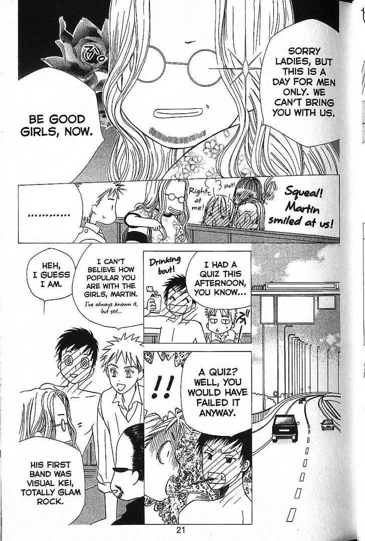 Kareshi Kanojo no Jijou Chapter 48 page 21 - Chapter 48 : Beautiful Days