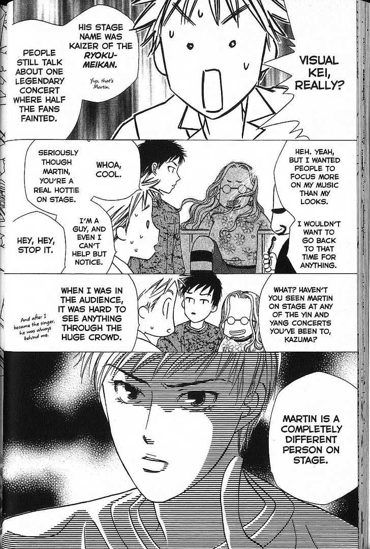 Kareshi Kanojo no Jijou Chapter 48 page 22 - Chapter 48 : Beautiful Days
