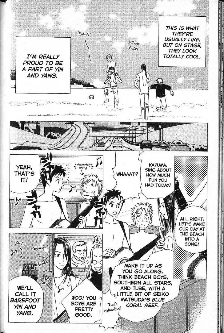 Kareshi Kanojo no Jijou Chapter 48 page 24 - Chapter 48 : Beautiful Days