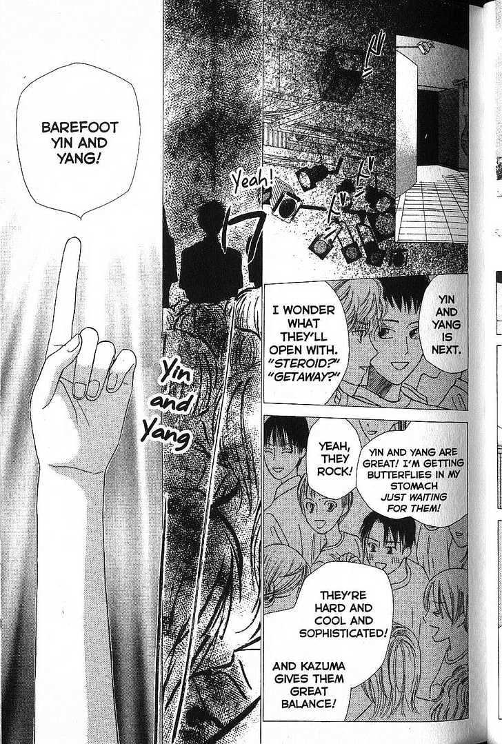Kareshi Kanojo no Jijou Chapter 48 page 25 - Chapter 48 : Beautiful Days