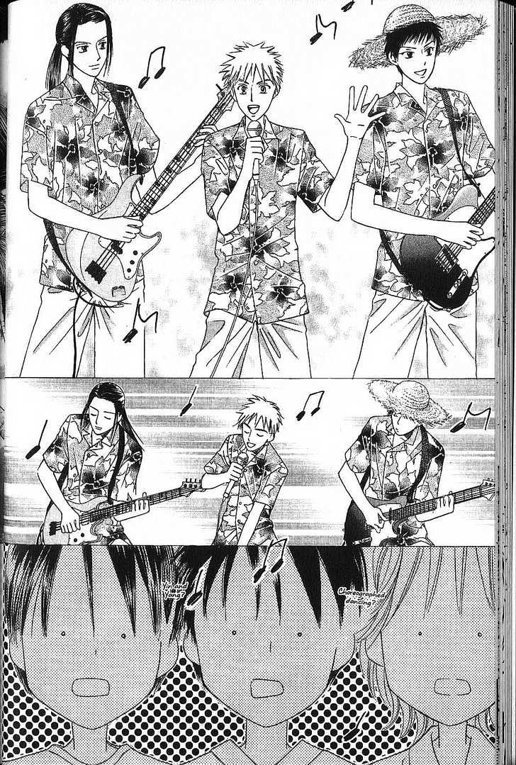 Kareshi Kanojo no Jijou Chapter 48 page 26 - Chapter 48 : Beautiful Days