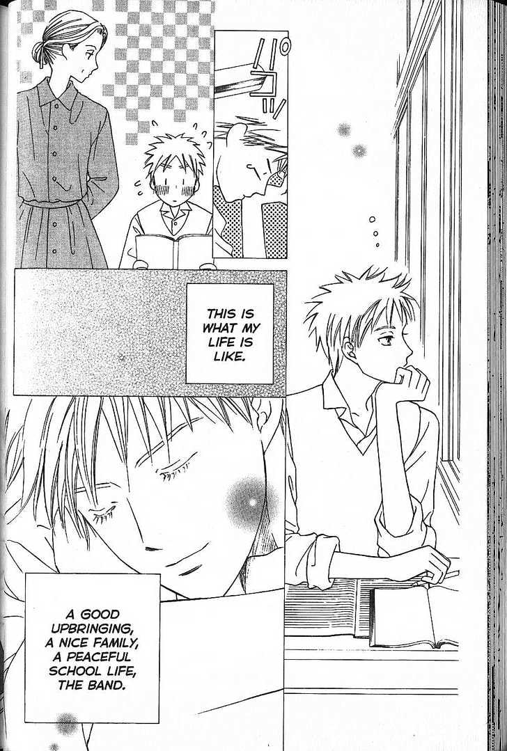 Kareshi Kanojo no Jijou Chapter 48 page 30 - Chapter 48 : Beautiful Days
