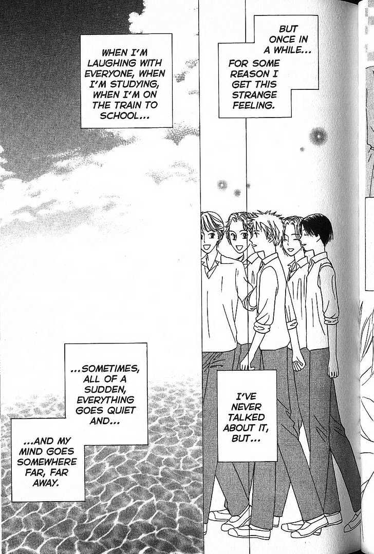 Kareshi Kanojo no Jijou Chapter 48 page 31 - Chapter 48 : Beautiful Days