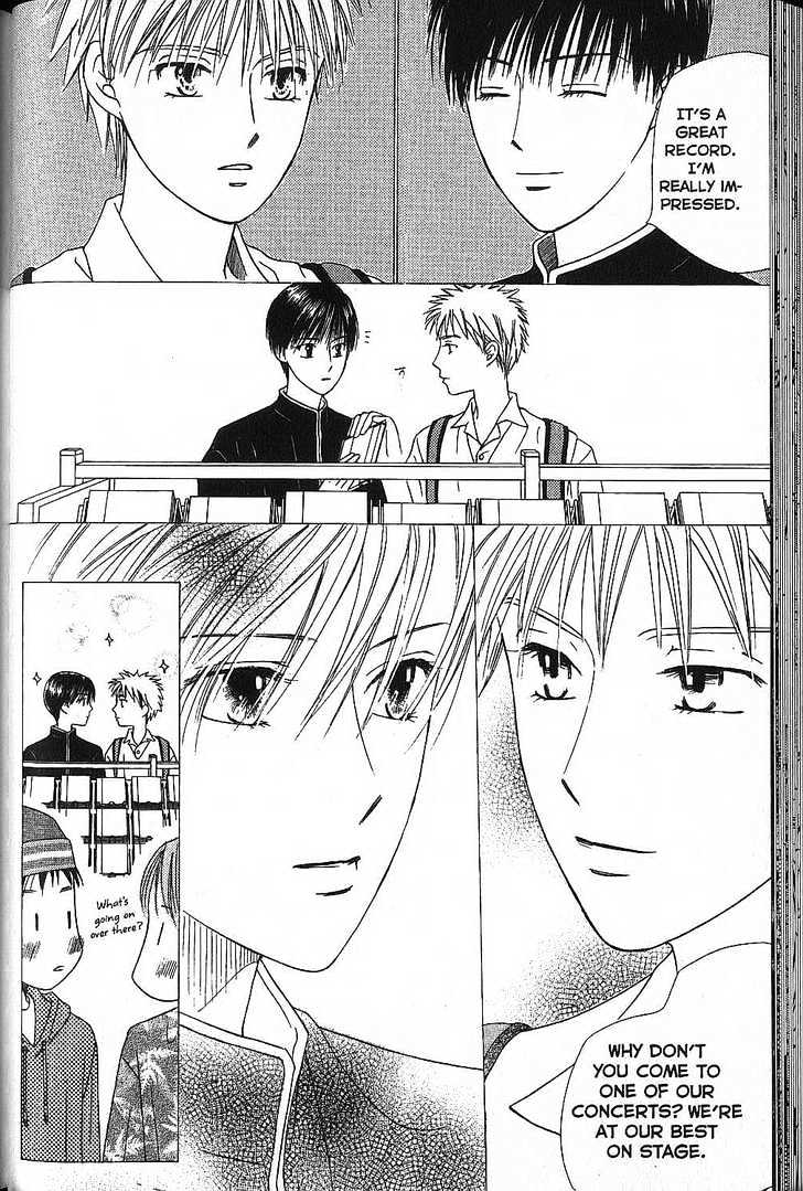 Kareshi Kanojo no Jijou Chapter 48 page 34 - Chapter 48 : Beautiful Days