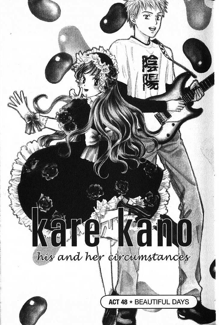 Kareshi Kanojo no Jijou Chapter 48 page 5 - Chapter 48 : Beautiful Days