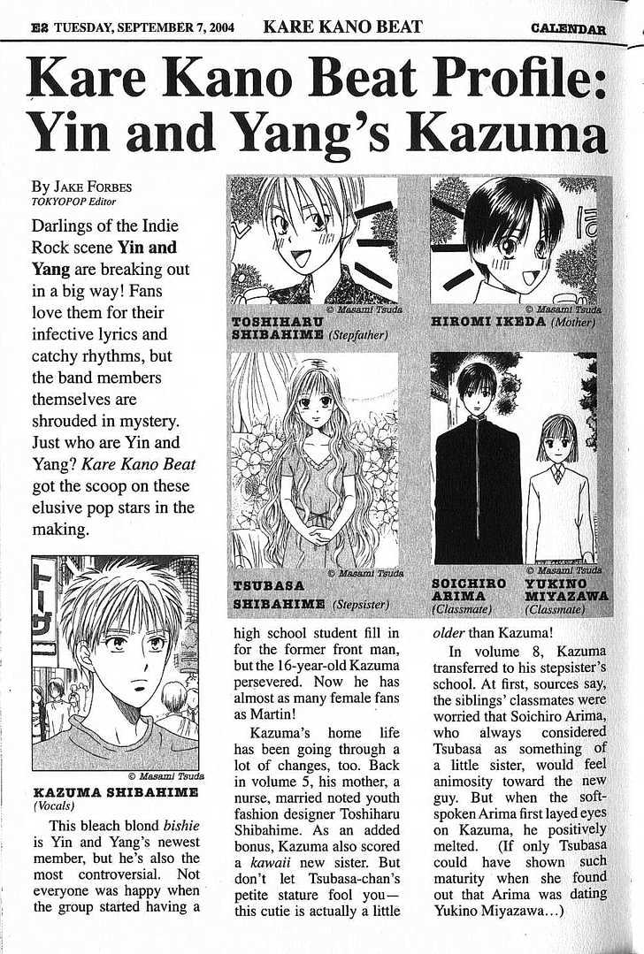 Kareshi Kanojo no Jijou Chapter 48 page 7 - Chapter 48 : Beautiful Days