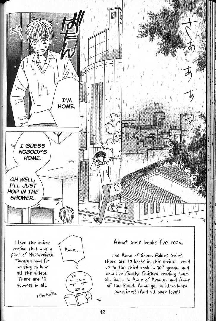 Kareshi Kanojo no Jijou Chapter 49 page 2 - Chapter 49 : Rain