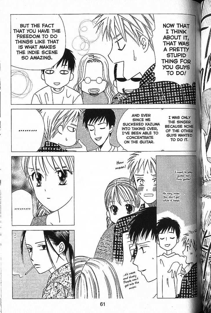 Kareshi Kanojo no Jijou Chapter 49 page 21 - Chapter 49 : Rain