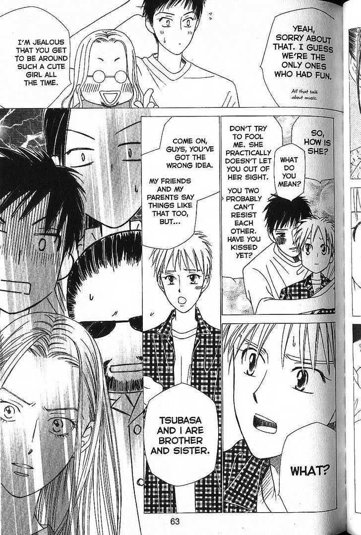 Kareshi Kanojo no Jijou Chapter 49 page 23 - Chapter 49 : Rain