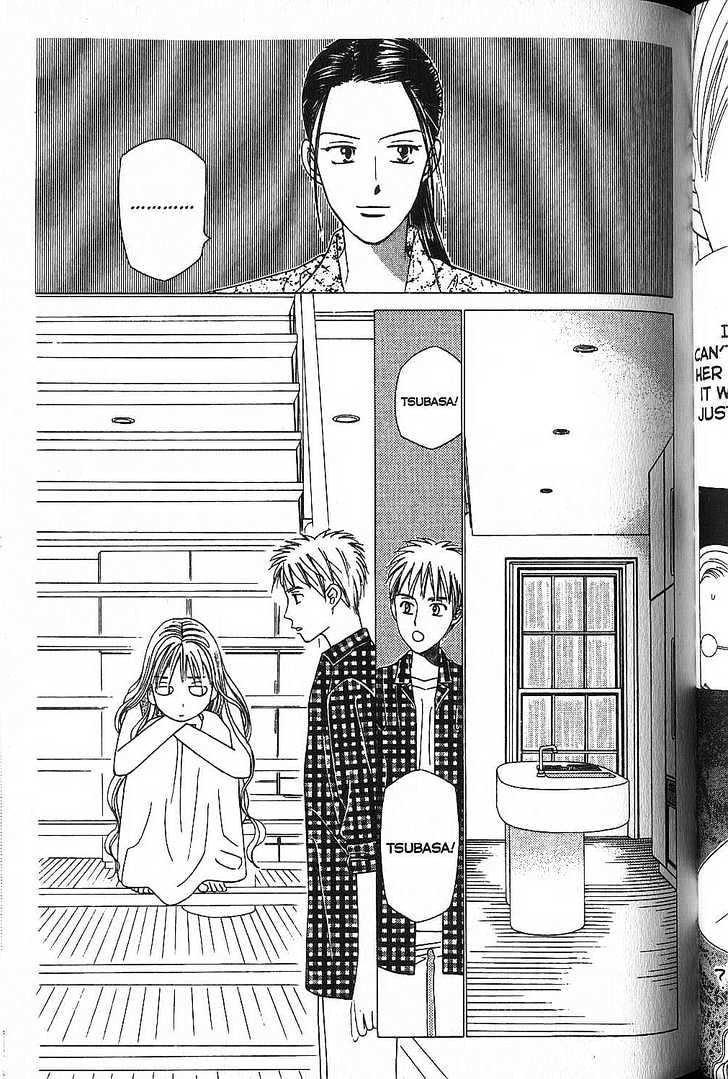 Kareshi Kanojo no Jijou Chapter 49 page 25 - Chapter 49 : Rain