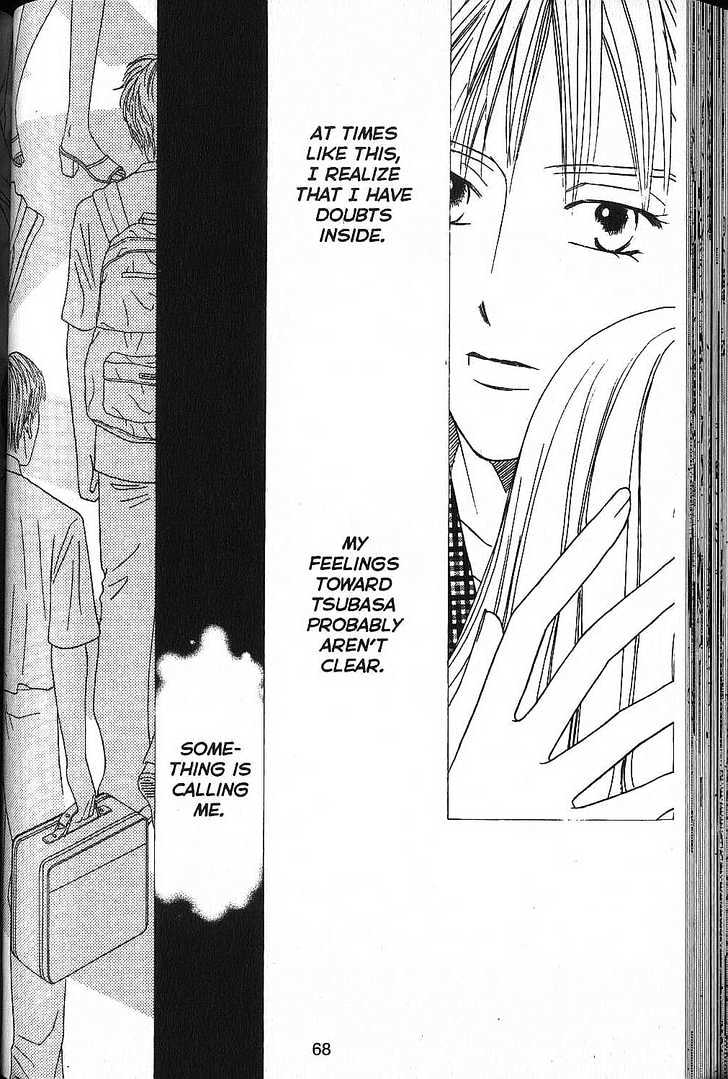 Kareshi Kanojo no Jijou Chapter 49 page 28 - Chapter 49 : Rain