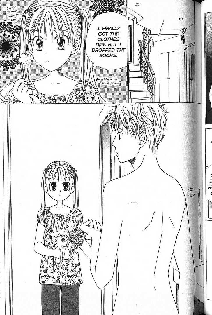 Kareshi Kanojo no Jijou Chapter 49 page 3 - Chapter 49 : Rain