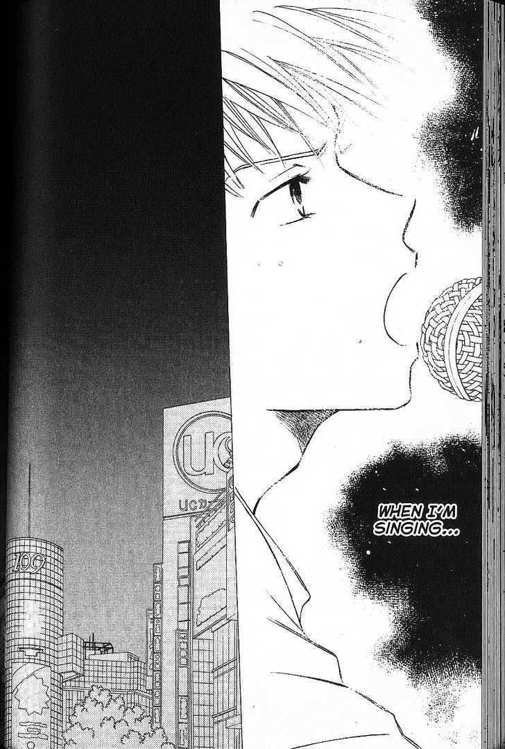Kareshi Kanojo no Jijou Chapter 49 page 30 - Chapter 49 : Rain