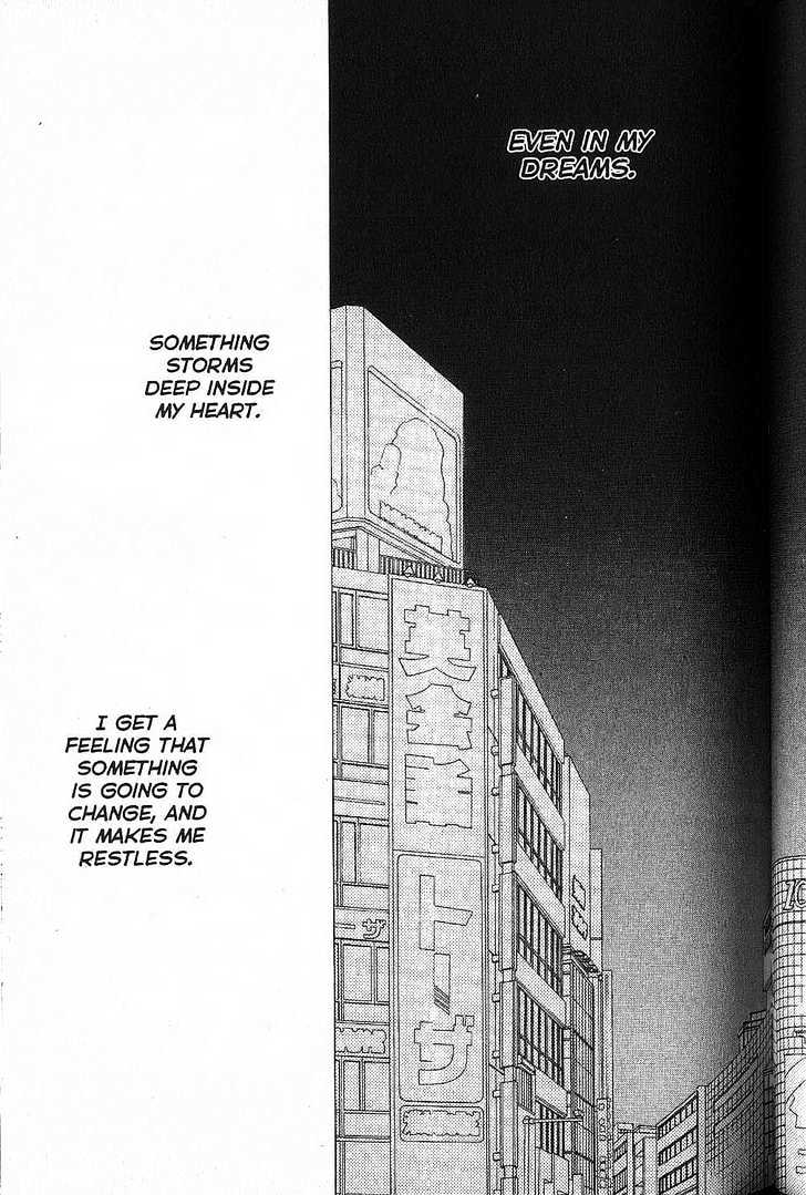 Kareshi Kanojo no Jijou Chapter 49 page 31 - Chapter 49 : Rain
