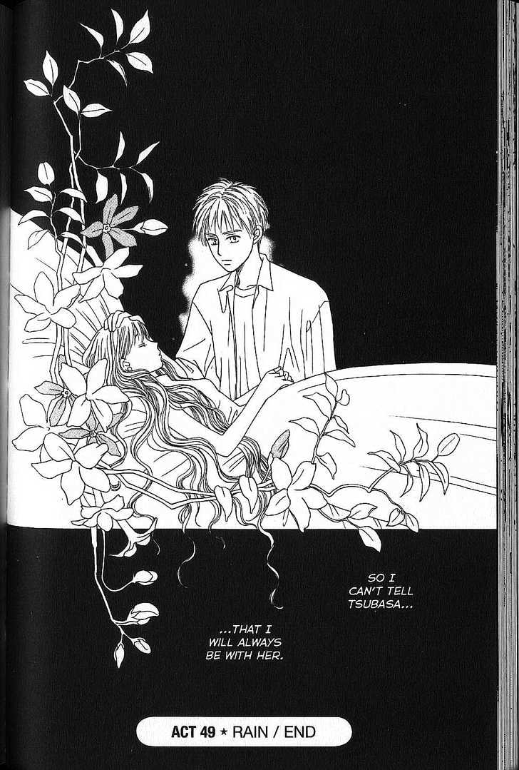 Kareshi Kanojo no Jijou Chapter 49 page 32 - Chapter 49 : Rain