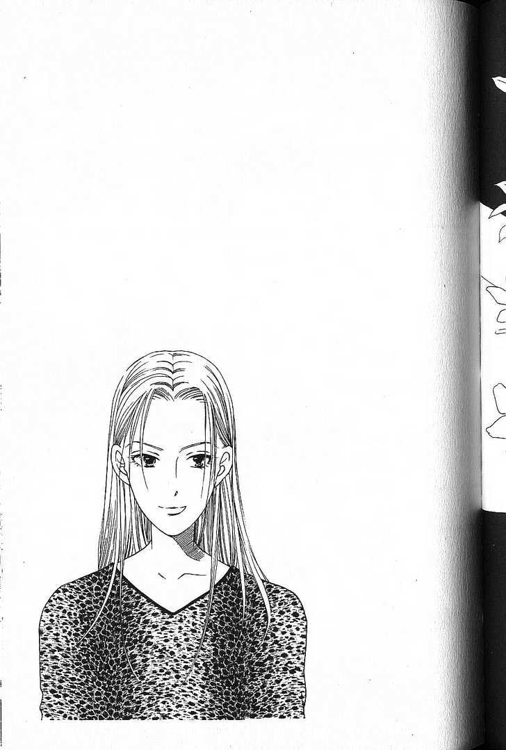 Kareshi Kanojo no Jijou Chapter 49 page 33 - Chapter 49 : Rain