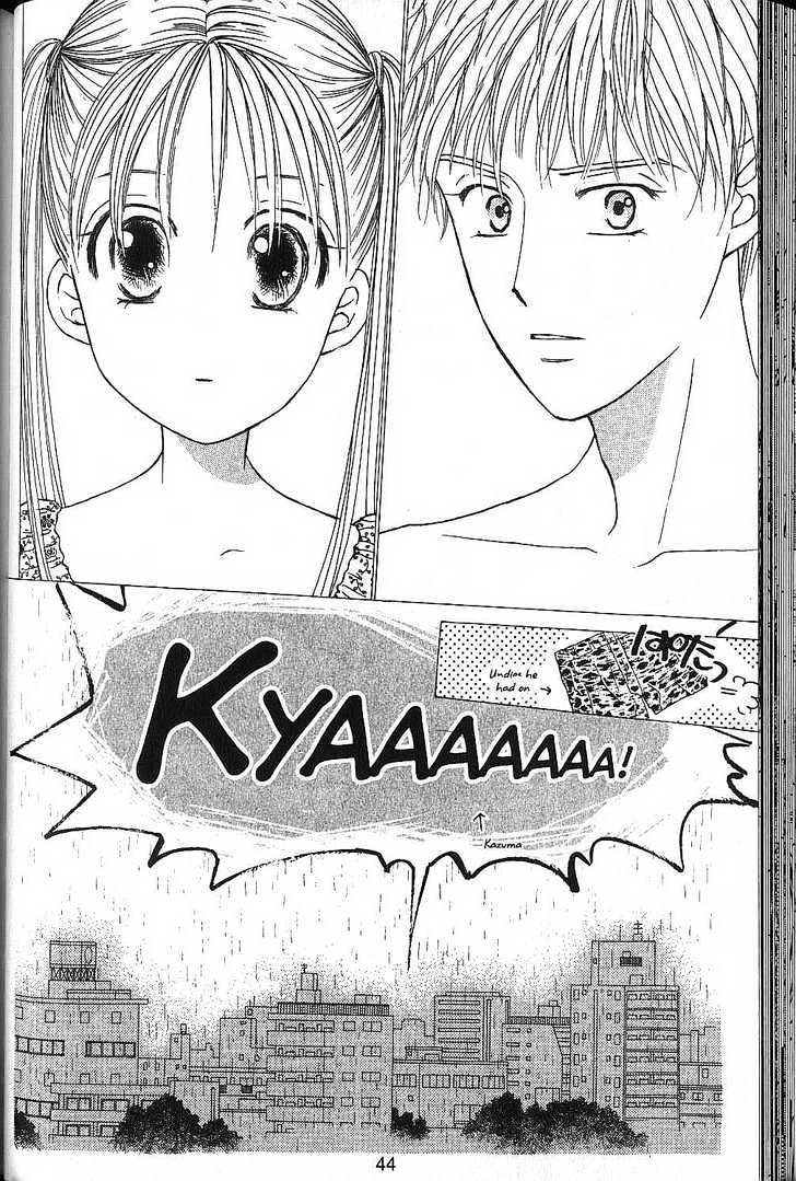 Kareshi Kanojo no Jijou Chapter 49 page 4 - Chapter 49 : Rain