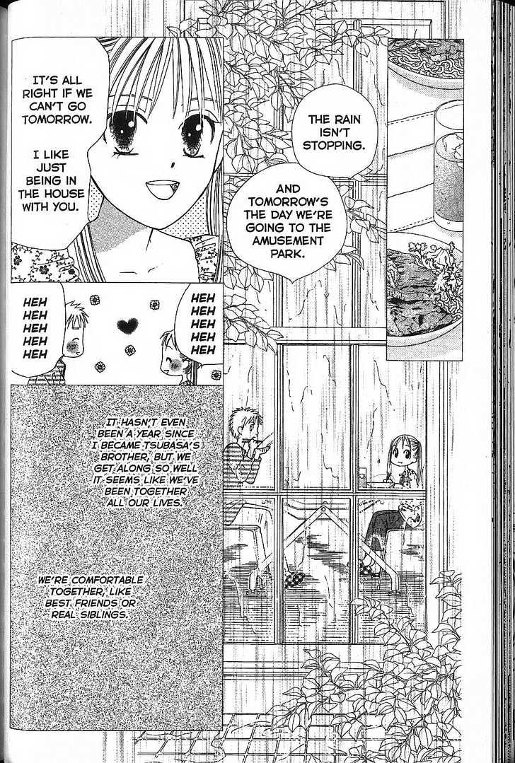 Kareshi Kanojo no Jijou Chapter 49 page 6 - Chapter 49 : Rain