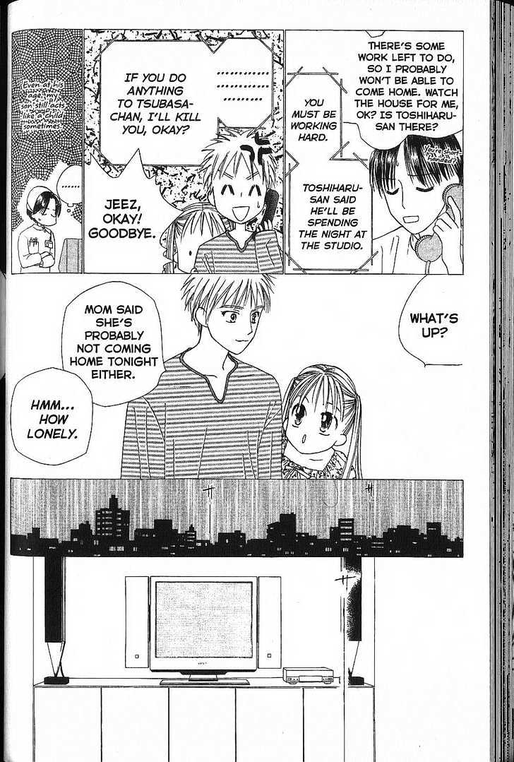 Kareshi Kanojo no Jijou Chapter 49 page 8 - Chapter 49 : Rain