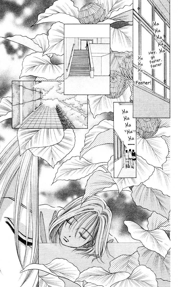 Kareshi Kanojo no Jijou Chapter 5 page 13 - Chapter 5 : School Maze