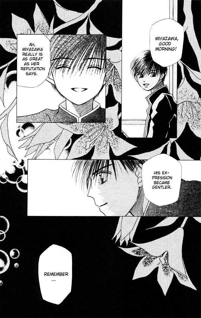 Kareshi Kanojo no Jijou Chapter 5 page 14 - Chapter 5 : School Maze