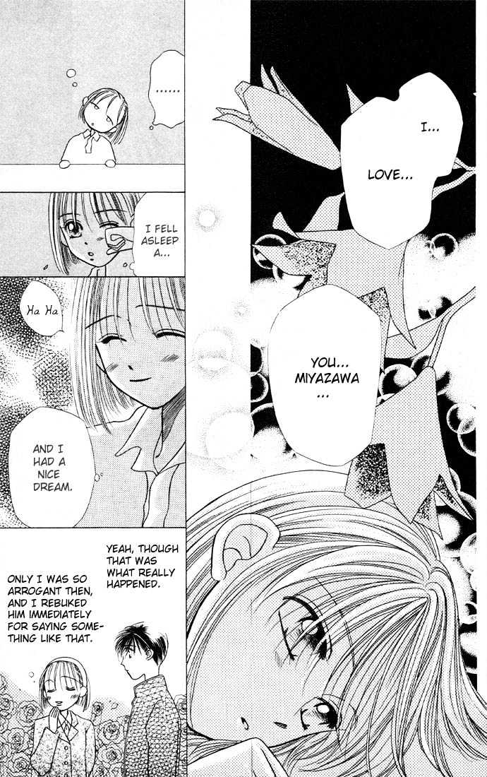 Kareshi Kanojo no Jijou Chapter 5 page 15 - Chapter 5 : School Maze